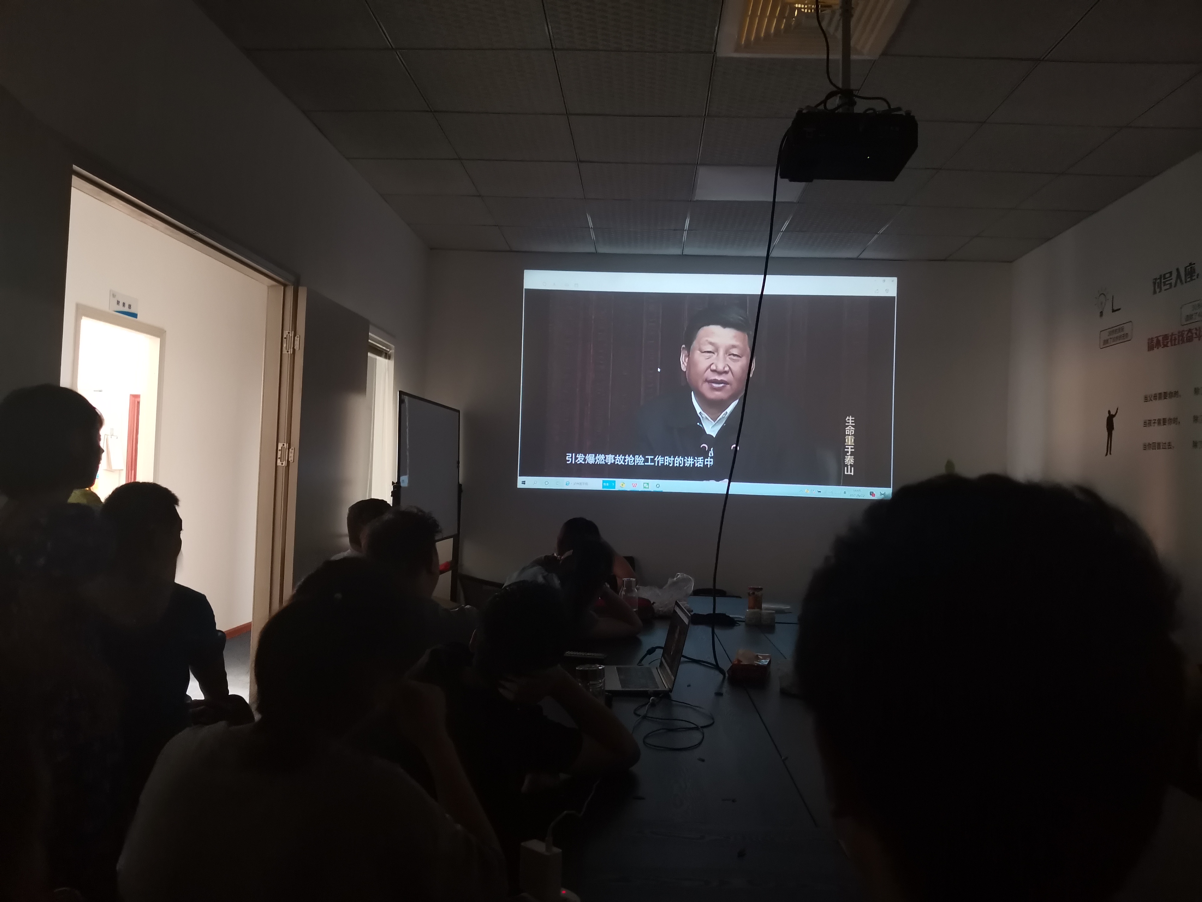 《生命重于泰山》專題片|保安全、促生產(chǎn)、移風(fēng)險(xiǎn)