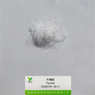 ?；撬醸107-35-7