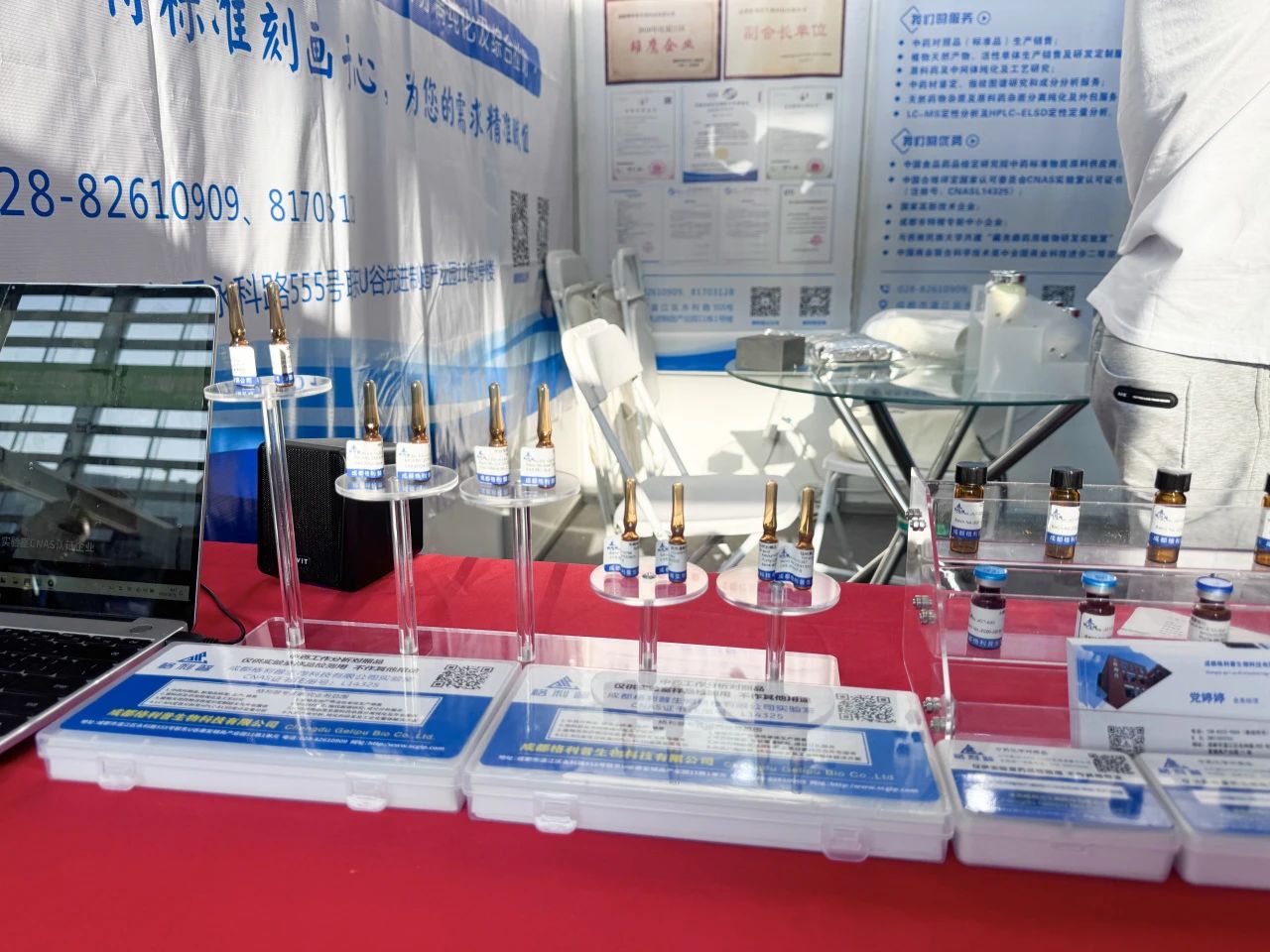 原夢初心，料創(chuàng)未來——記普菲德與91屆API CHINA之約!